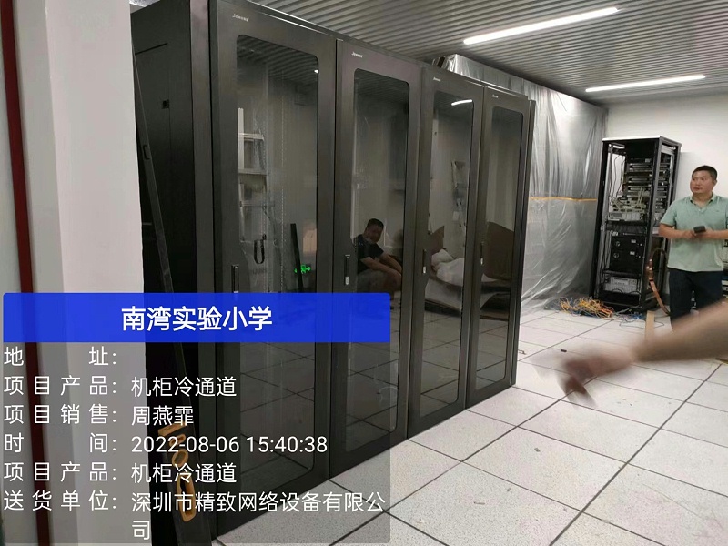 微信圖片_202208101431064