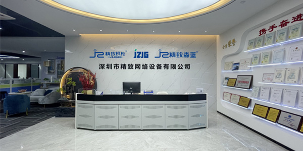 精致機(jī)柜為數(shù)據(jù)中心提供穩(wěn)定支持、保駕護(hù)航