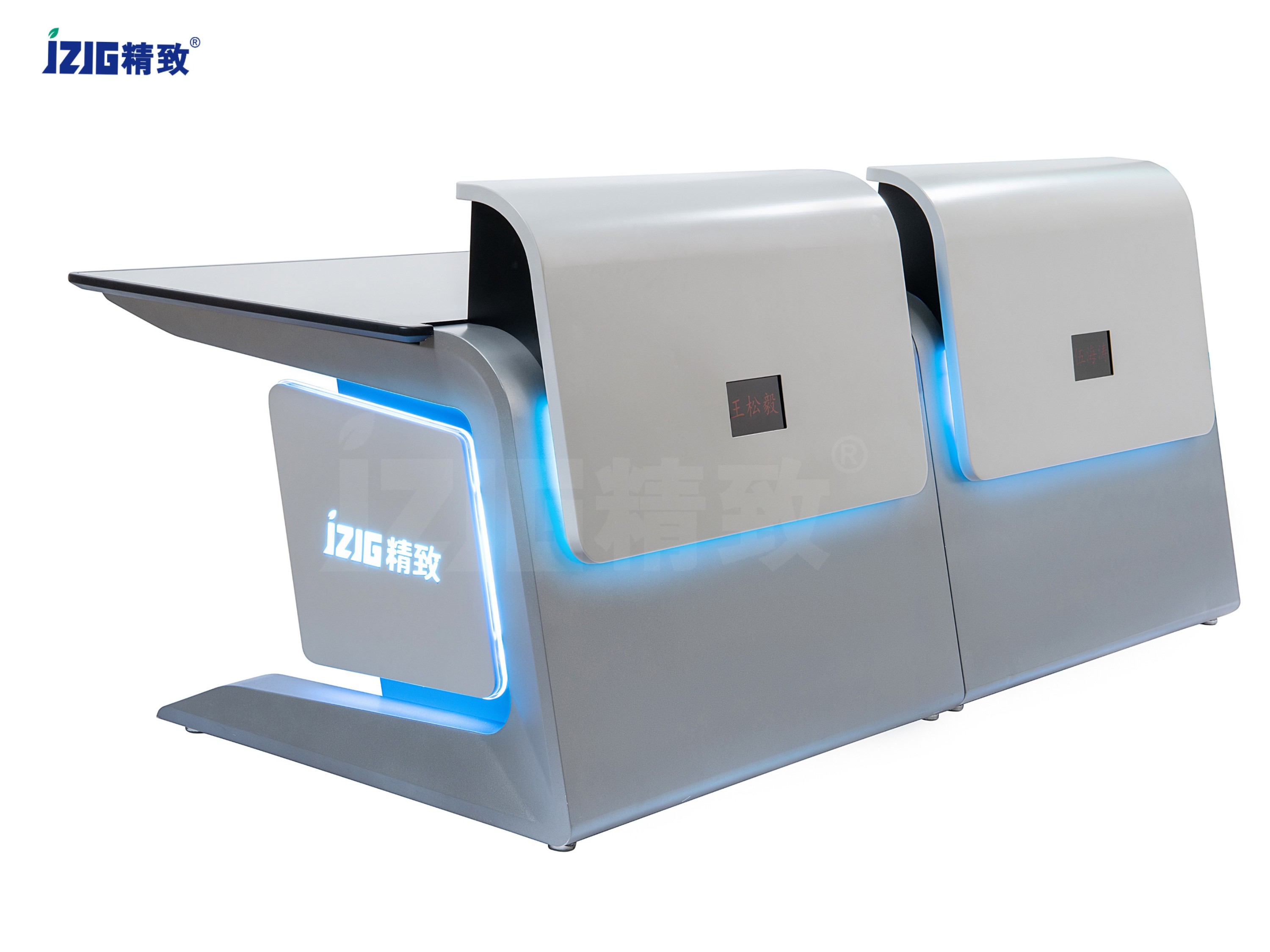 指揮中心汽車漆操作臺(tái)