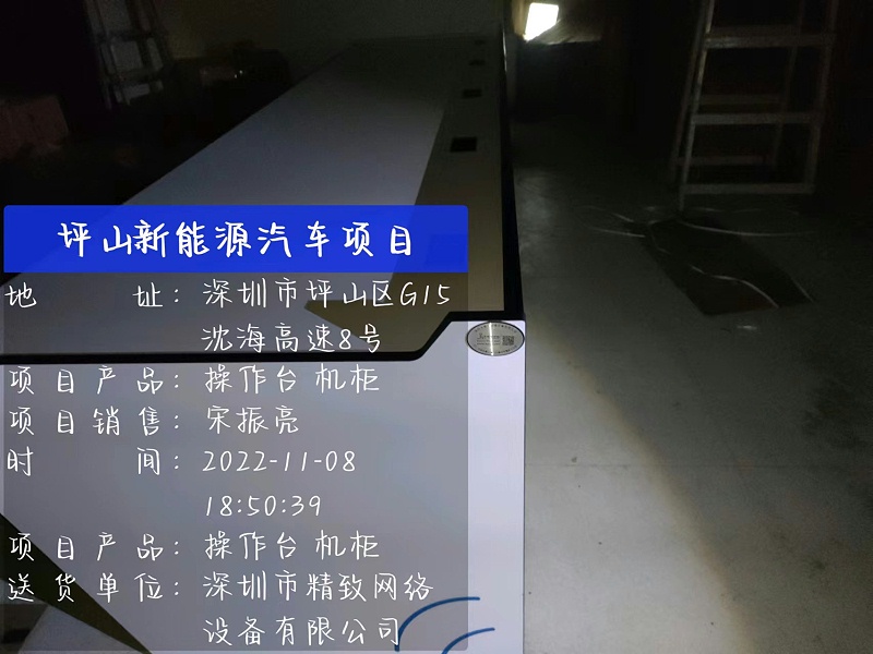 微信圖片_202211111001344