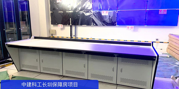 精致工作臺為中建科工長圳保障房項(xiàng)目添動力