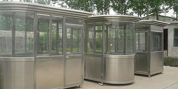 崗?fù)づl(fā)定制廠家