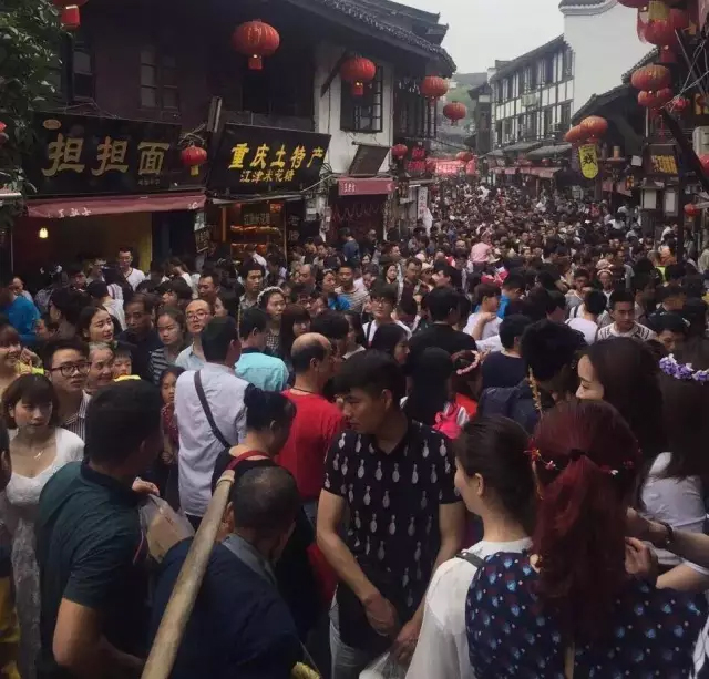 重慶磁器口景區(qū)