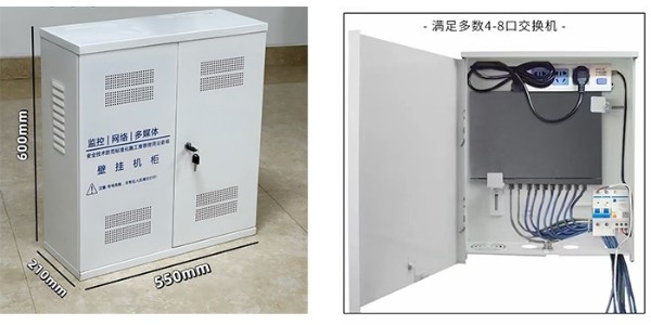 立桿與設(shè)備箱在多領(lǐng)域的實(shí)戰(zhàn)應(yīng)用案例解析