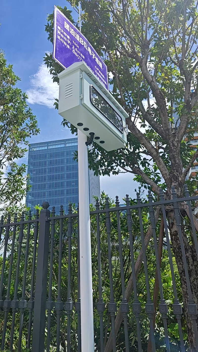 d5fe1ec8065c44fa7afeab80df38662