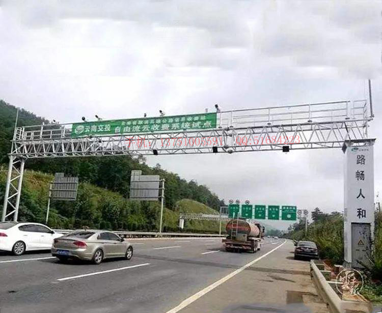 致龍門(mén)架定制廠家