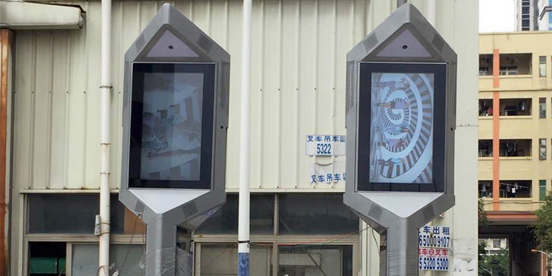 如何選購戶外廣告機？精致為您揭曉