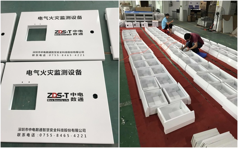 精致高效為客戶提供電氣火災(zāi)監(jiān)測設(shè)備案例