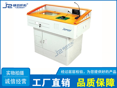 多媒體講臺(tái)訂制