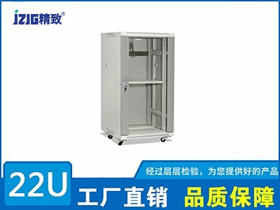 電腦灰22U網(wǎng)絡(luò)機柜