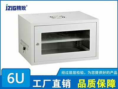 6U掛墻機柜