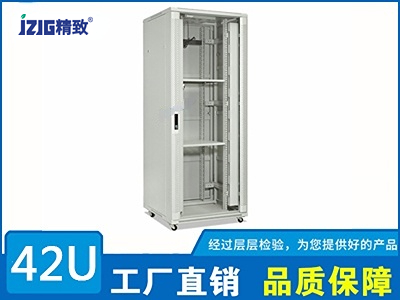 800寬42U網(wǎng)絡(luò)機柜