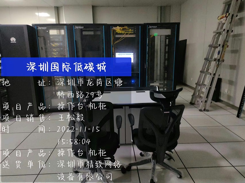 微信圖片_202211171709111